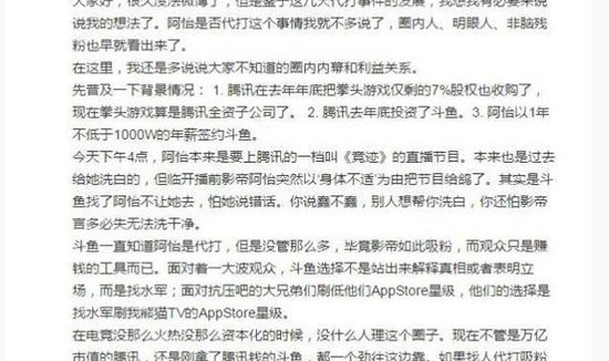 华体会- 波尔多财政危机持续发酵，联盟介入调查账目  